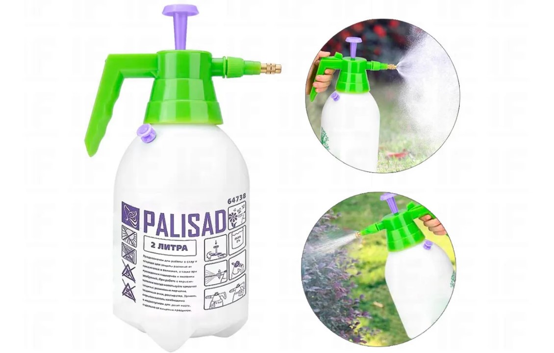 PULVERIZADOR MANUAL 2 L PALISAD (647388) - MF